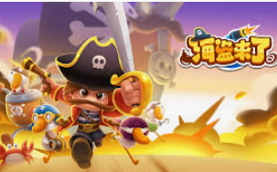 ldsports乐动app下载电脑免费版