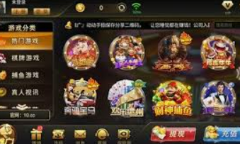 ldsports乐动app下载正式版